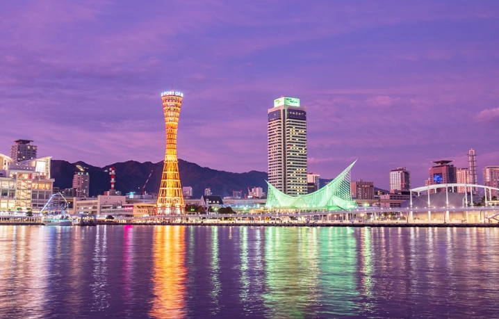 things to do in Kobe things to do in Kobe