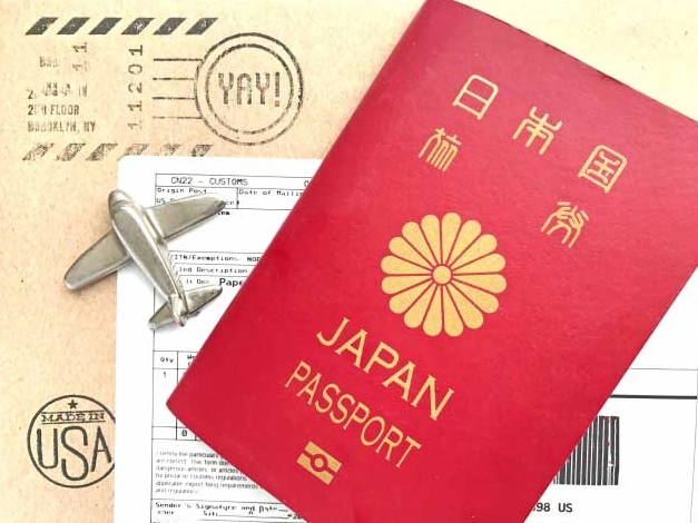 Japan entry rules