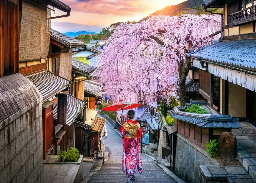 $5000 Japan vacation $5000 Japan vacation