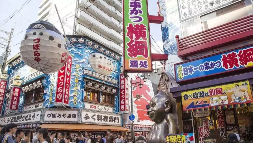 Cheapest Time to Visit Japan: A Month-by-Month Cost Guide