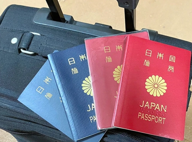 US passport Japan