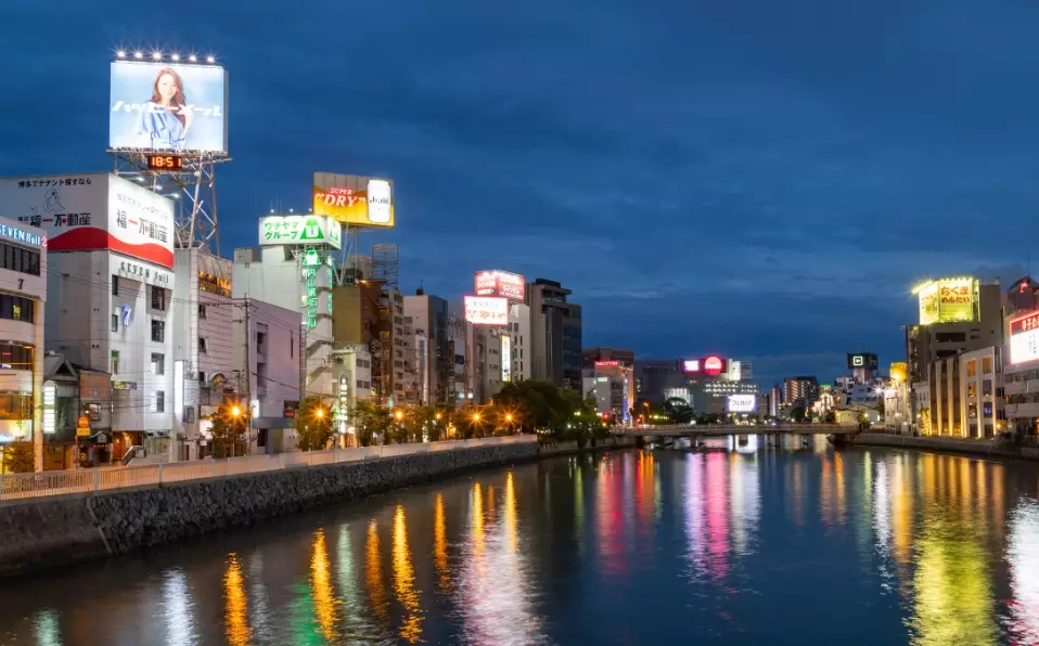 things to do in Fukuoka