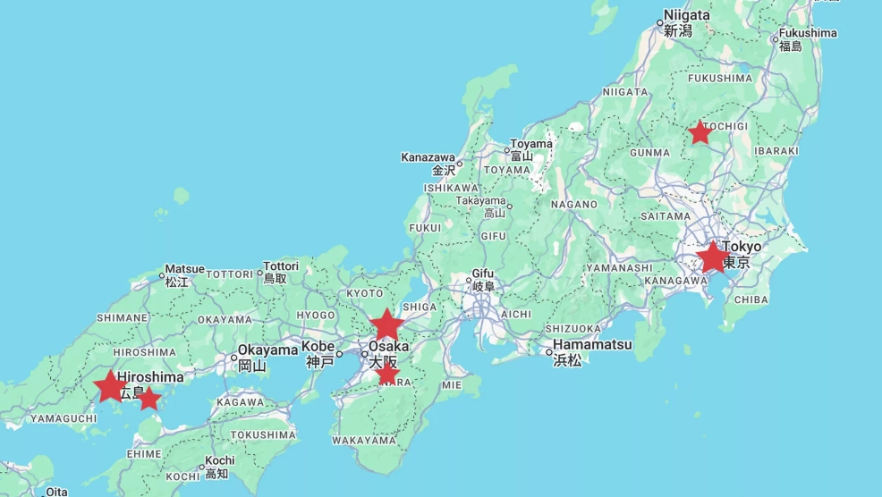 travel Japan by train