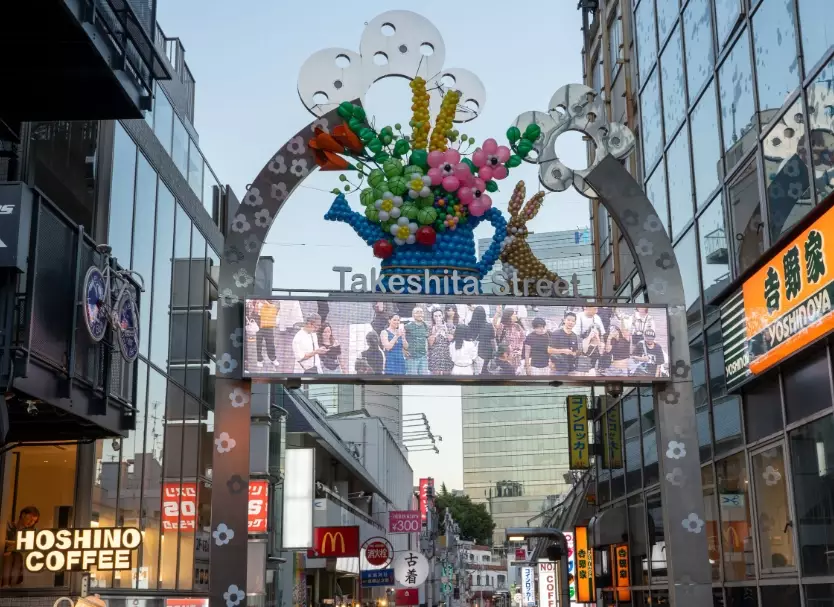 Best places to visit in Tokyo for first timers